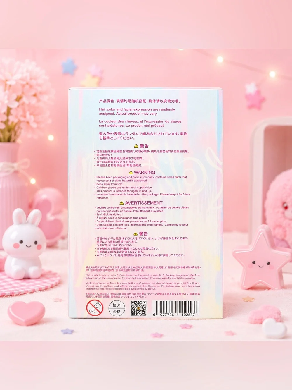 Baby Three Super Mini Bunny Plush Pendant Blind Box